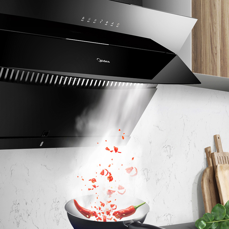 美的(Midea)抽油烟机CXW-280-J57 免动手自动洗抽油烟机 近吸式抽烟机 家用厨房侧吸式吸烟机