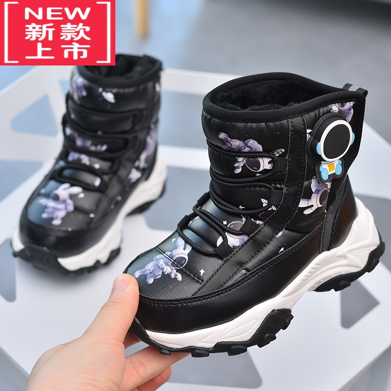 可莉允防水儿童雪地靴女2022新款冬童鞋女童棉靴加绒加厚防滑棉鞋雪地棉