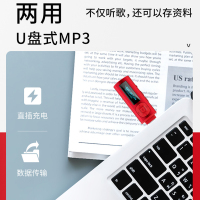 纽曼B57 红色 MP3蓝牙音频播放器学生专用mp3随身听全面屏小型便携式mp4音乐英语听力学习机女生可爱插卡录音听歌