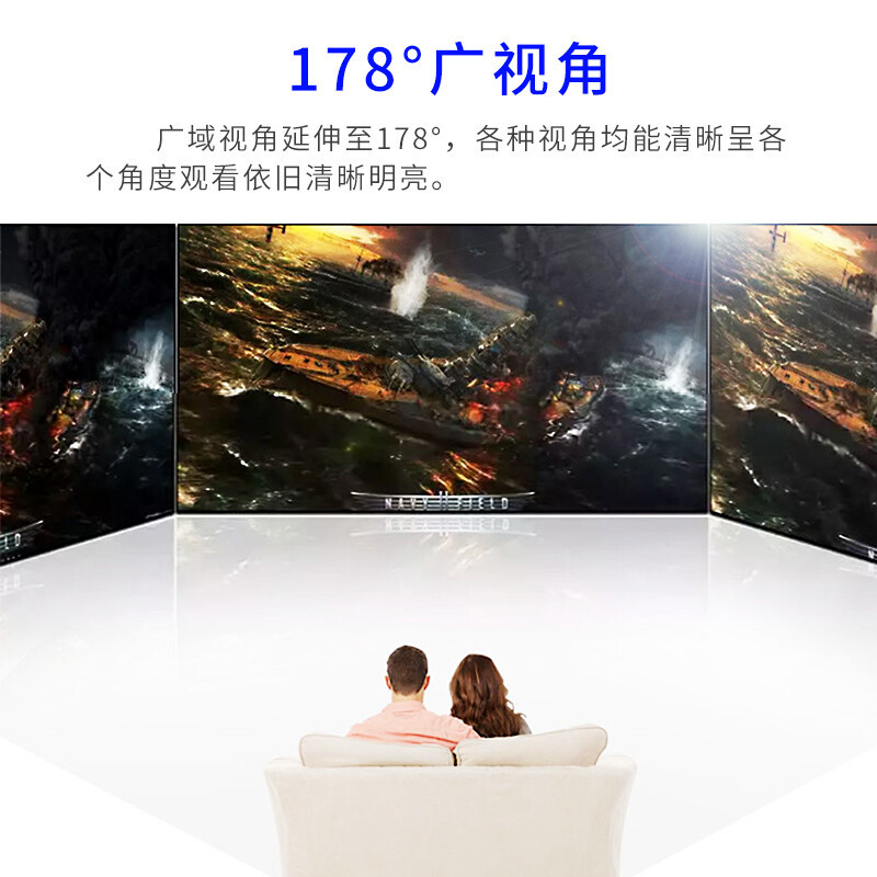 鼎创视界(DCSJ)LED显示屏全彩室内P1.25会议安防监控舞台广场广告宣传大屏 DC-P1.25SN