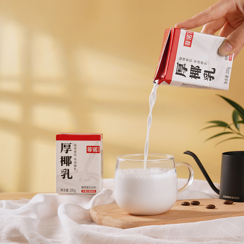 菲诺mini版厚椰乳200ml*12盒即饮网红椰汁椰奶椰浆椰奶厚椰乳植物蛋白饮料高清大图