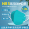 N95医用防护口罩3d立体一次性医疗灭菌级kf白94成人夏季薄透气独立装-华拓n95医用防护口罩绿色独立包装 120只