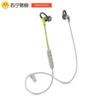 缤特力 BackBeat FIT 300 轻型防水运动蓝牙耳机 通用型 双边入耳式 青柠绿