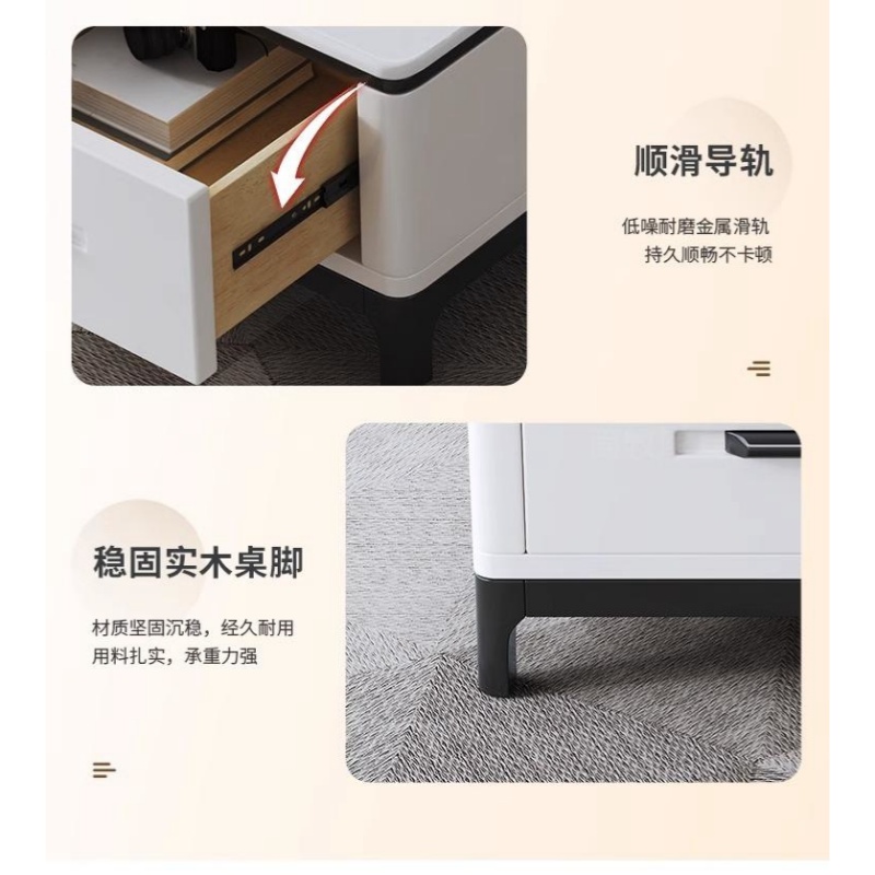 宜掌柜 岩 板 茶 几高清大图