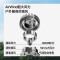蕉下(beneunder)卡片风扇户外挂脖迷你风扇小型超轻降温夏天懒人便携式多功能充电EE002 源点白