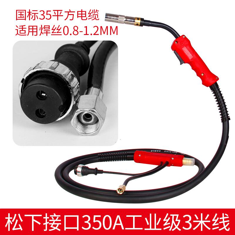 BONJEAN二保焊二氧化碳气保焊焊把线欧式500A/50A/200A焊机配件 350A3米[工业款]高清大图
