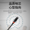 润普Runpu会议音频扩声系统 专业有线手拉手套装数字会议麦克风话筒有线手拉手一拖八RP-S8-YXS9100