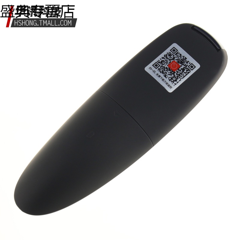 原装创维电视遥控器YK-6600J 43E600E 49E600E 55E600E 50/55M7S高清大图