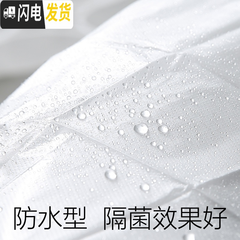 三维工匠旅行粘贴式坐垫纸坐便套器圈产妇便携旅游100片马桶垫