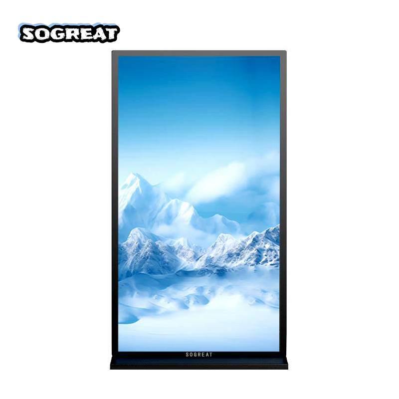 SOGREAT(松冠)86寸立式可触摸广告一体机SG86PT9 /台