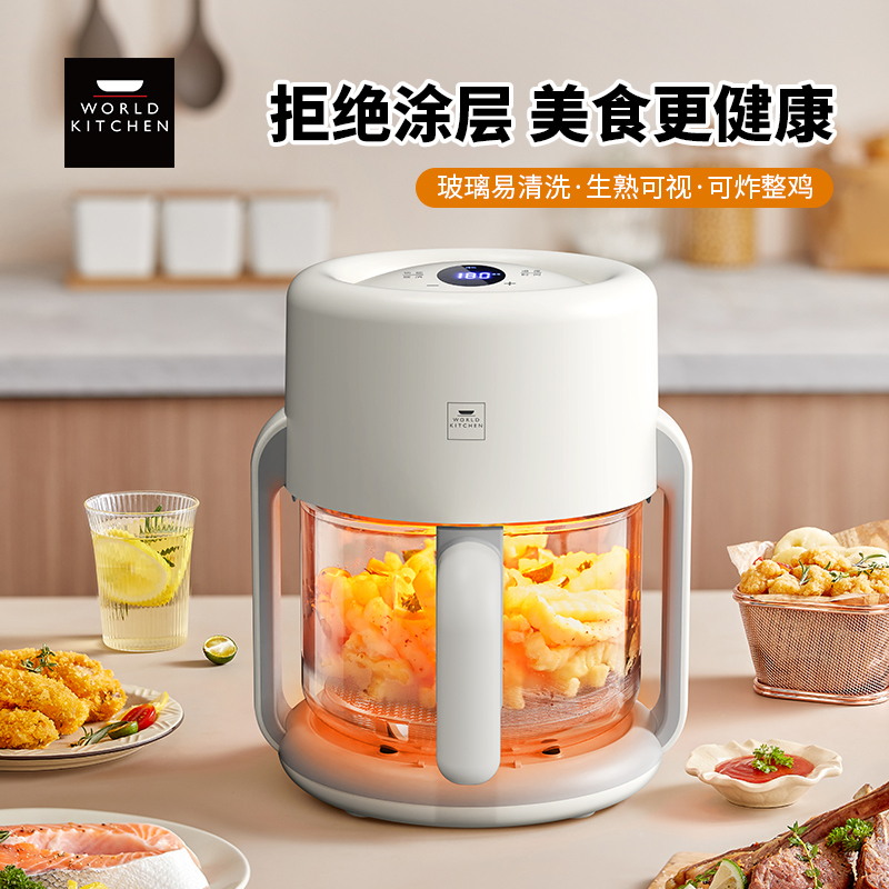 康宁 可视空气炸锅WK-GJG4001/KZ 家用多功能电炸锅 透明可视化免翻面 360度热风空气炸