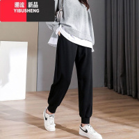 YIBUSHENG破洞牛仔裤女春季薄款2024年新款小个子高腰直筒垂感阔腿裤ins仔 2XL125-140 黑色休闲裤