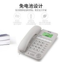飞利浦（PHILIPS）电话机座机 固定电话 办公家用 10组黑名单/来电指示灯提示 CORD026 白色