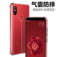 ESCASE 小米6X手机壳 TPU全包气囊防摔壳保护套(有吊绳孔) 透白