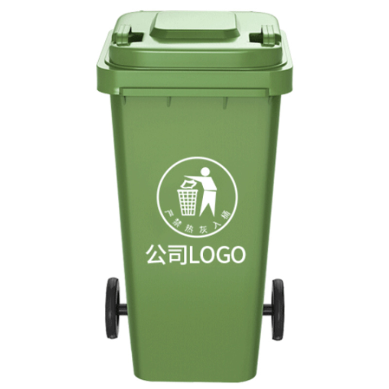 企购优品 120L垃圾桶