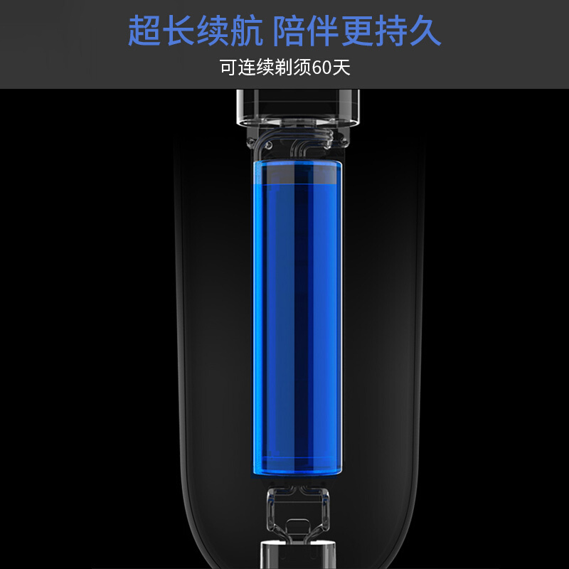 小米有品 SMATE须眉往复式电动剃须刀ST-W382(三刀头)男士电动剃须刀全身水洗剃胡刀胡须刀刮胡刀