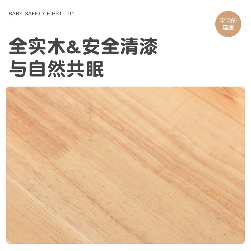 大风车 SG005 书柜高清大图