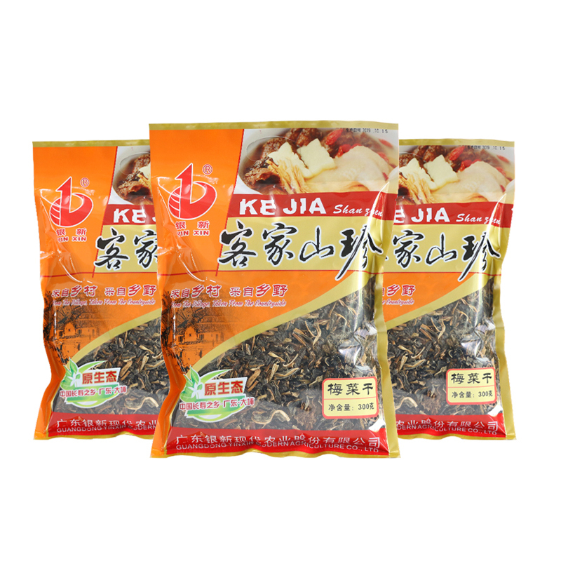 [中华特色]梅州助农馆 银新 客家山珍梅菜干 梅菜扣肉配料 客家特产 300g装 华南