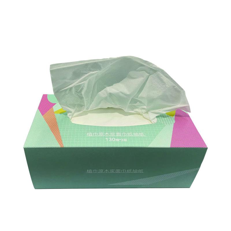 植巾(PLANTJIN)Y110 3层130抽/盒 面巾纸抽纸 20盒/箱 (计价单位:箱)高清大图