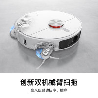 小米米家扫拖机器人M40 扫地机扫洗拖一体机擦地机拖地机器人洗拖一体 全自动清洗拖布