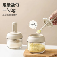 太力伸缩调料罐玻璃勺盖一体盐罐家用调味分装瓶厨房收纳组合套装