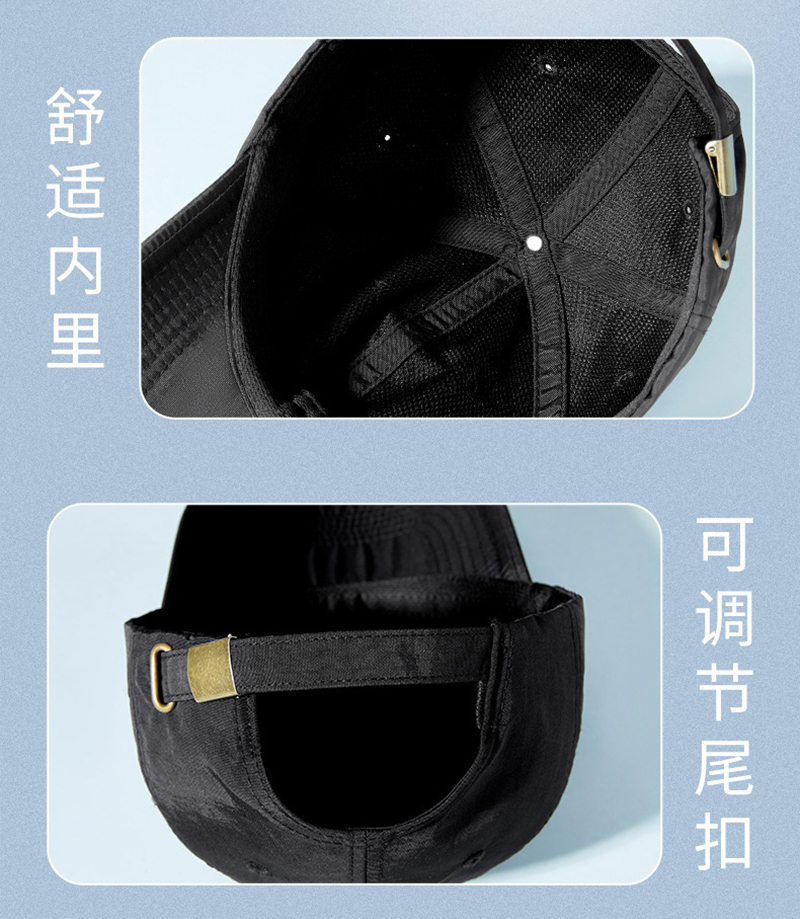 岩柃运动帽棒球帽防晒遮阳帽YMS34高清大图