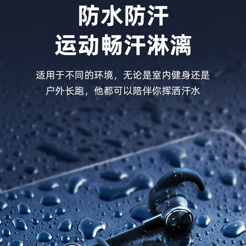 纽曼C10 黑色 无线蓝牙耳机运动跑步 迷你 健身挂脖耳塞入耳式双耳超长待机 vivo华为苹果oppo安卓挂耳男女生通用