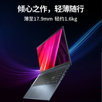 华硕(ASUS) 无畏Pro15 酷睿版i5-11300H 16G 512GB OLED屏 100%DCI-P3 蓝 15.6英寸高色域600尼特轻薄本游戏本设计师笔记本电脑