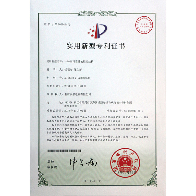 友嘉03s全自动家用热风烘干8套可洗锅台式嵌入式洗碗机