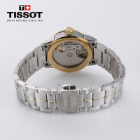 [低至5折]天梭(TISSOT)瑞士手表 豪致系列钢带女士机械表 T086.208.22.116.00