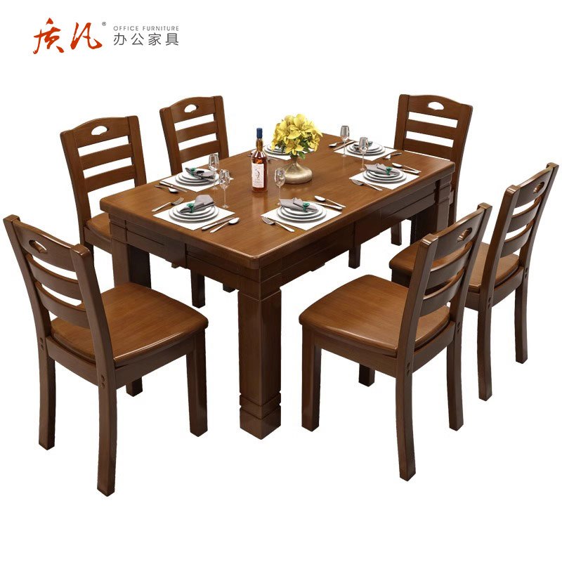 质凡餐桌椅组合现代简约西餐桌家用吃饭桌子 一桌4椅(实木贴皮款)高清大图