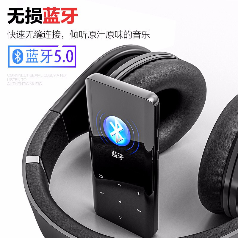 锐族D18 32G无损MP3/MP4音乐播放器5.0蓝牙外放版学生随身听电子书智能降燥录音笔收音机英语听力曲面屏