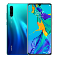 华为(HUAWEI)华为 P30 8GB+64GB 全网通版（极光色）移动联通电信4G手机 华为手机