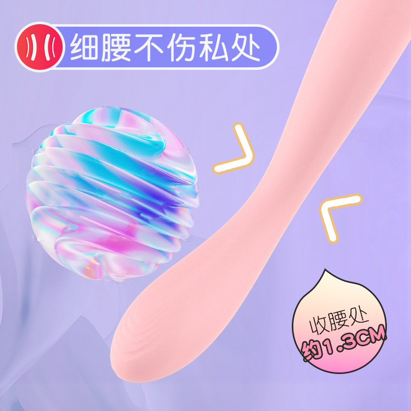 智能加温充电变频迷你小号震动棒男女通用后庭拉珠肛塞女性自慰器情趣性用品GALAKU花潮笔电动跳蛋情趣玩具女性系列成人用品高清大图
