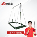 赤道线 室内移动单杠 标准款单杠 体能测试考核比赛单双杠训练器材（升降高度1.9m-2.4m）CDX-A756S002