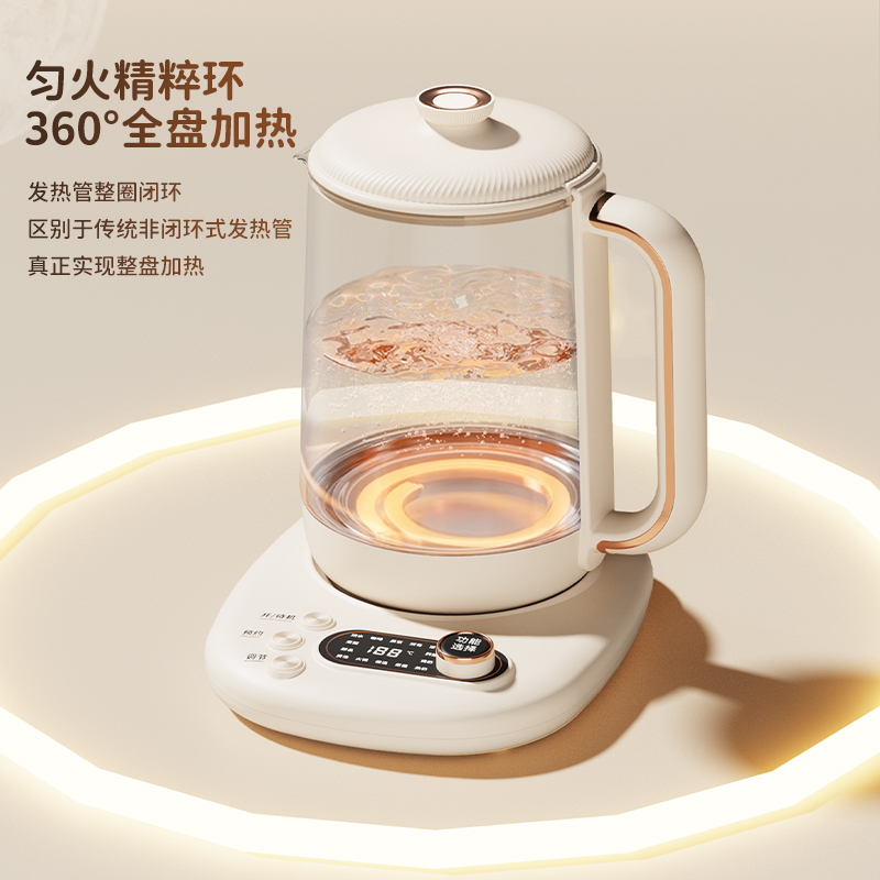 德博莱多功能养生壶套装DBLDGNYSTZ01高清大图