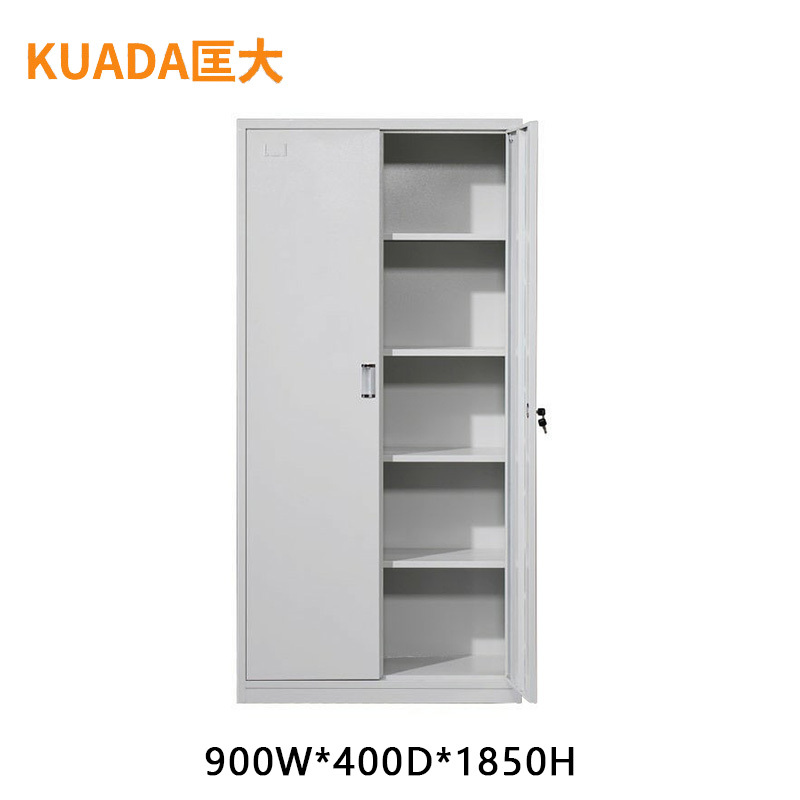 匡大 文件柜铁皮柜办公文件资料档案柜 双门钢柜 KDT239