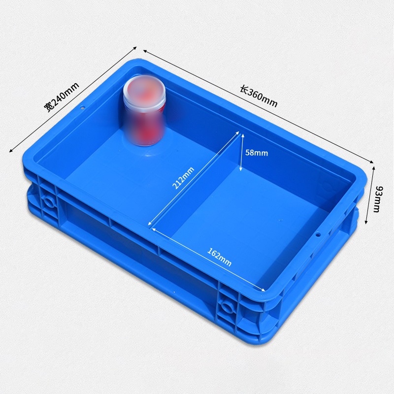 芙瑞塔 收纳箱36*24*9.3cm个