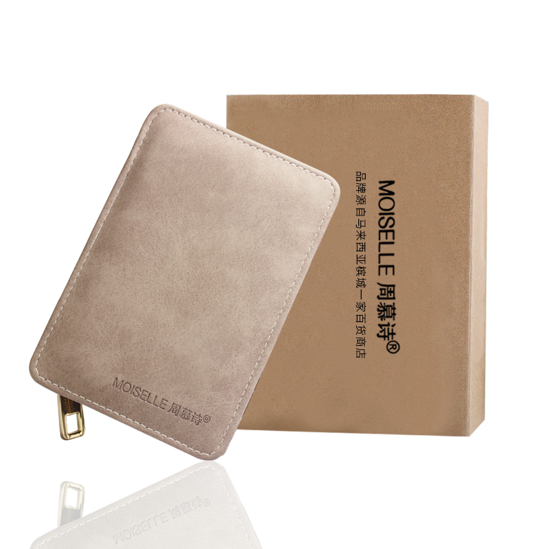 周慕诗指甲刀套装指甲剪斜口耳勺鼻毛剪眉夹专用鹰嘴钳嵌甲修脚刀礼物 套装八件套MS3008