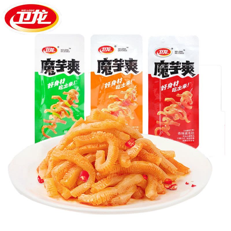 卫龙魔芋爽360g 20小包多口味酸辣味麻辣味香辣味图片