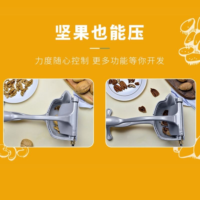 德国手动榨汁机多功能柠檬挤压西瓜神器橙子石榴水果压汁器压果器|304不锈钢加厚款 送22只榨汁袋食物夹小刀