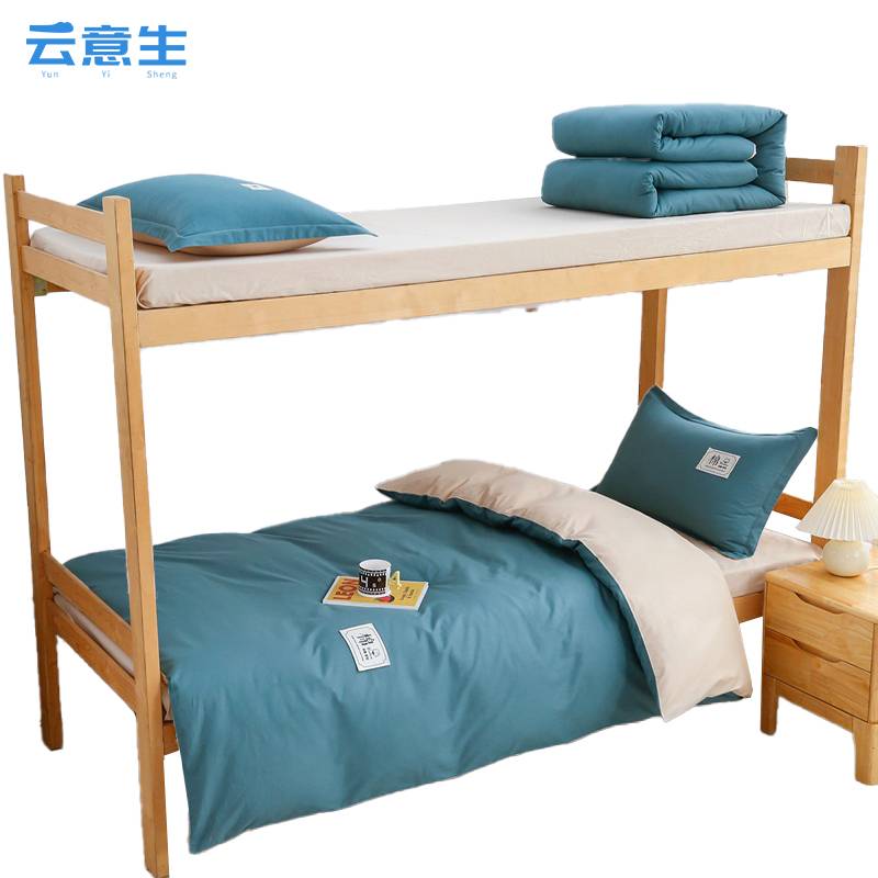 云意生 四件套 160*210cm/套高清大图