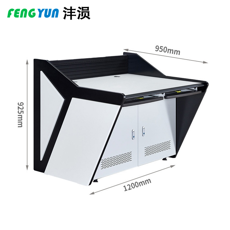 沣涢 监控操作台 调度桌 双联 台高清大图