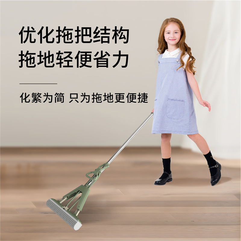 艾逸瑶选 净月胶棉拖把(对折28cm)JQ-0090高清大图