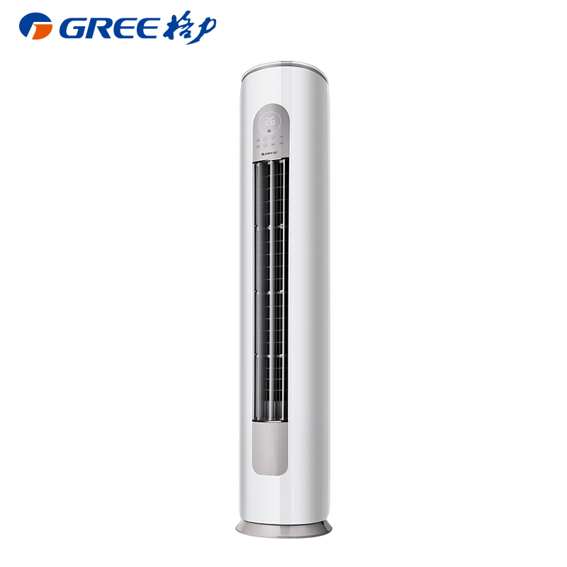 格力(GREE)E风2匹柜式冷暖家用空调 KFR-50LW/(50530)NhAb-3(WIFI) 三级能效定频柜机