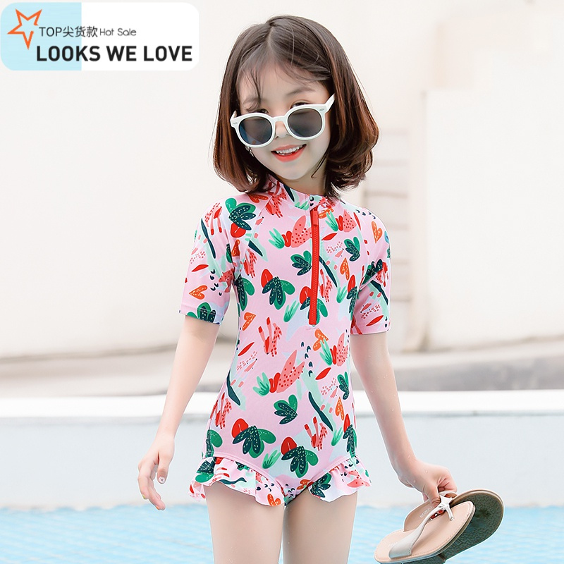 七色王国儿童连体花边泳衣女童可爱花色新款时尚海边度假沙滩泡温泉套装备视频介绍 七色王国儿童连体花边泳衣女童可爱花色新款时尚海边度假沙滩泡温泉 套装备功能演示视频 苏宁易购