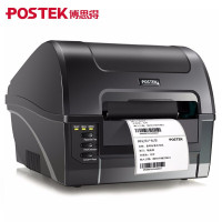 博思得(POSTEK) C168标签条码打印机 不干胶打印机热敏 200S(203dpi)-含标签碳带