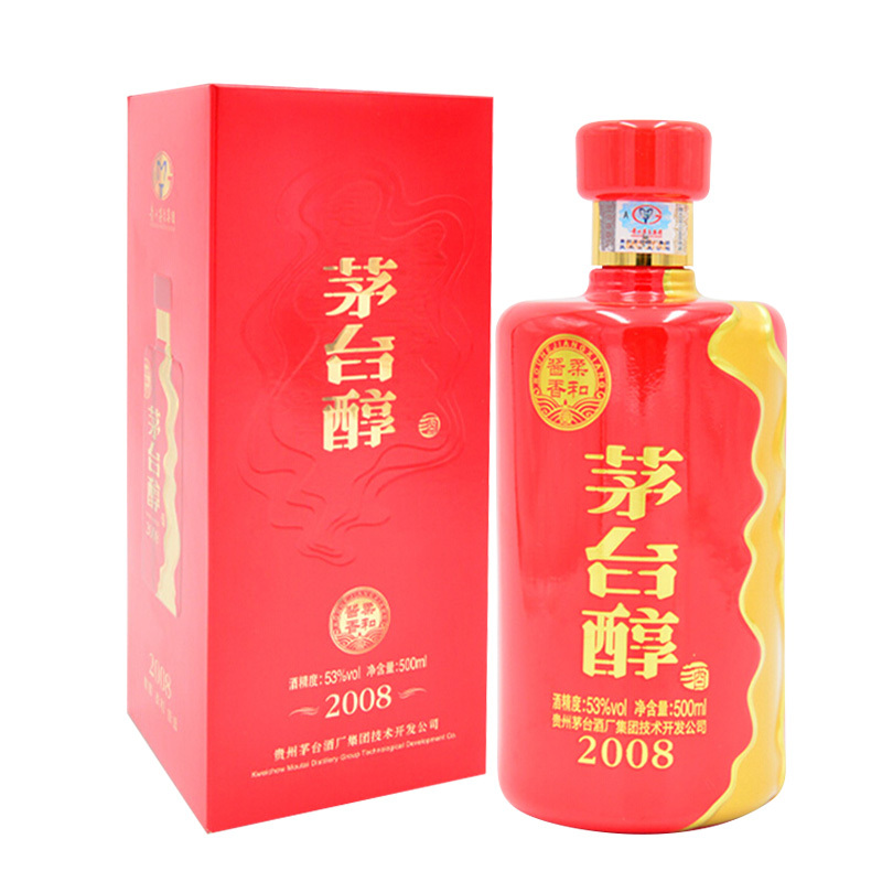 希少 古酒 未開栓 中国酒 貴州茅台酒 マオタイ酒 天女 55度