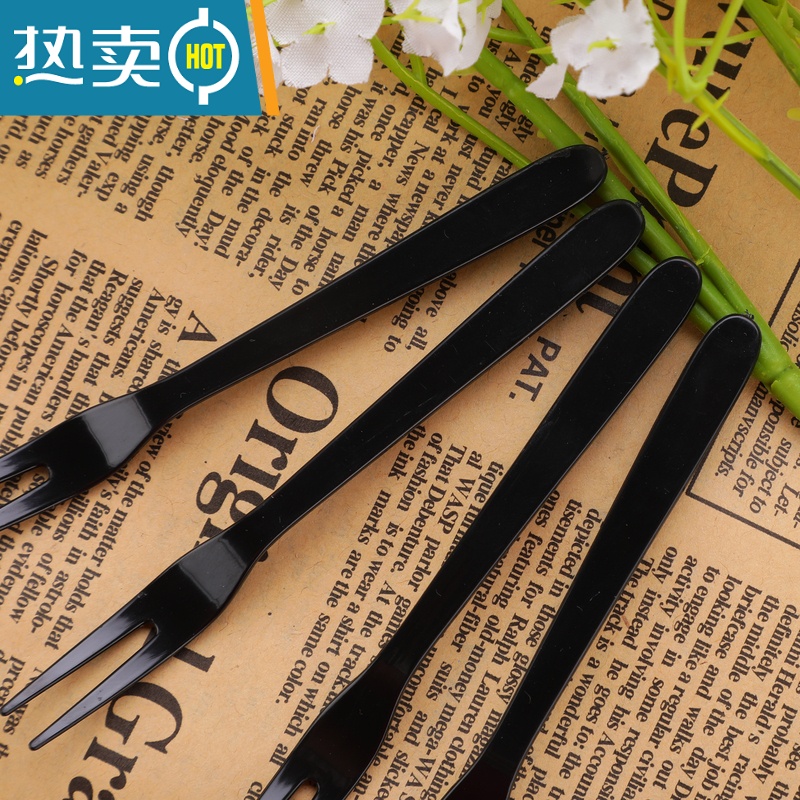 敬平水果叉子塑料家用签插蛋糕甜品试吃小吃叉商用单独包装 黑色果叉独立包装1000只 重量1g(量大价优牙签高清大图