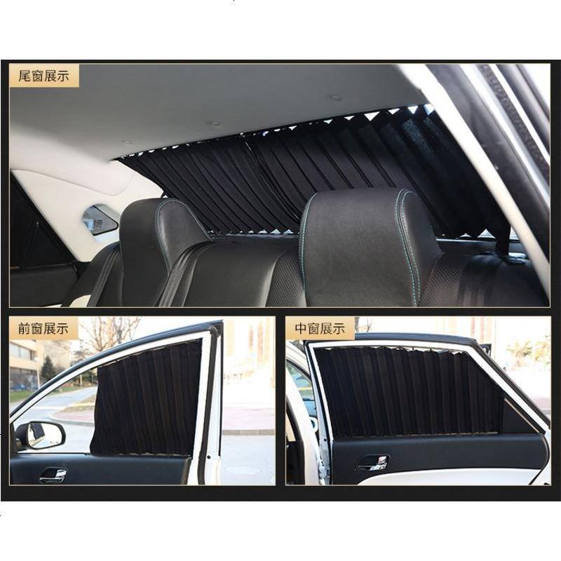 奥迪A3专用窗帘防晒遮光帘A4L旅行车A6LQ3Q5Q7沃尔沃V40XC60XC90车用遮阳帘汽车窗帘